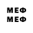 Марки 25I-NBOMe 1,8мг dregurek