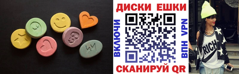 нарко площадка Telegram  Орехово-Зуево  Ecstasy 280 MDMA  сколько стоит 