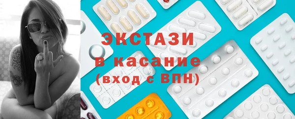 марки nbome Елизово