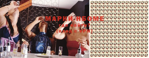 прущие крисы Дмитриев