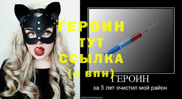 не бодяженный Елабуга