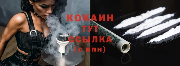 прущие крисы Дмитриев
