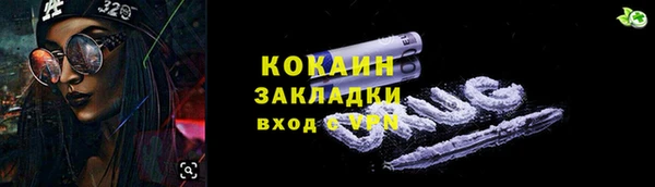 прущие крисы Дмитриев