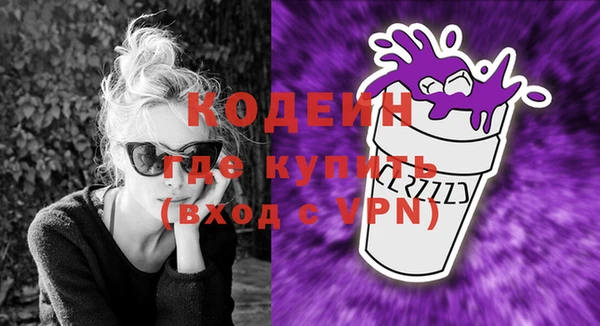 прущие крисы Дмитриев