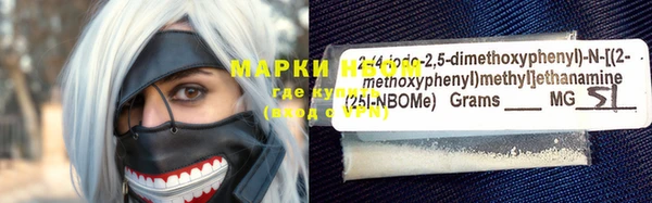 прущие крисы Дмитриев